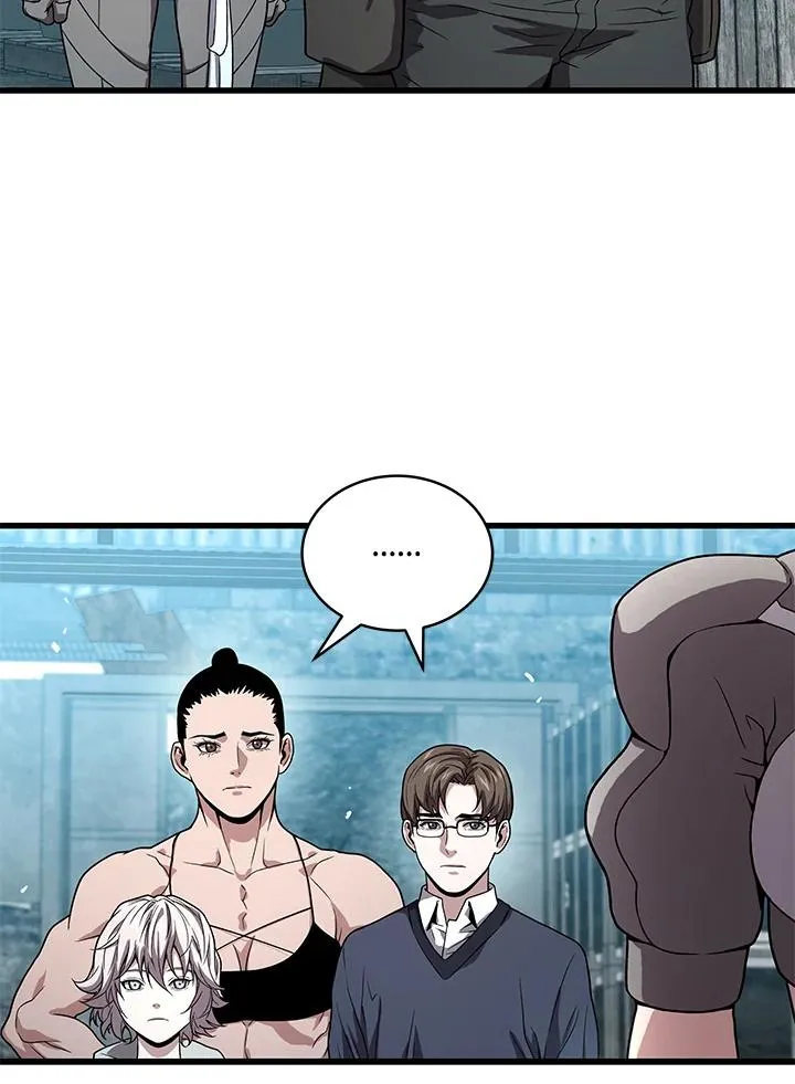 第53话63