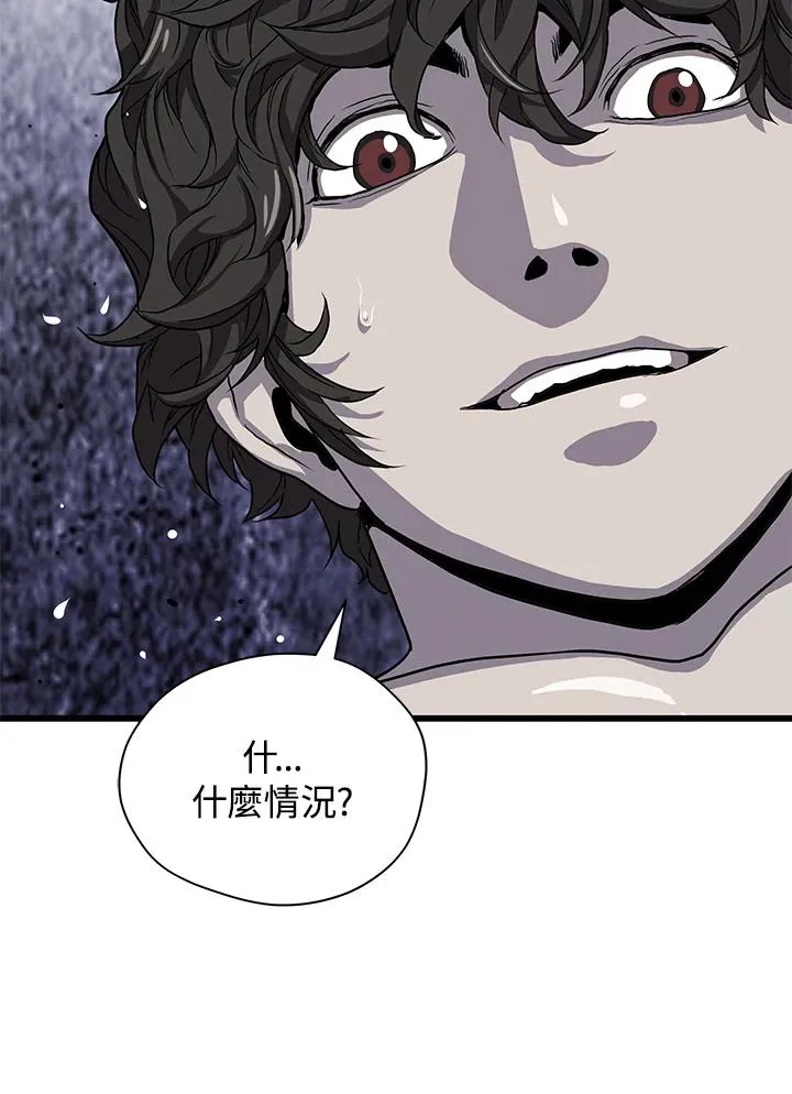 第37话99