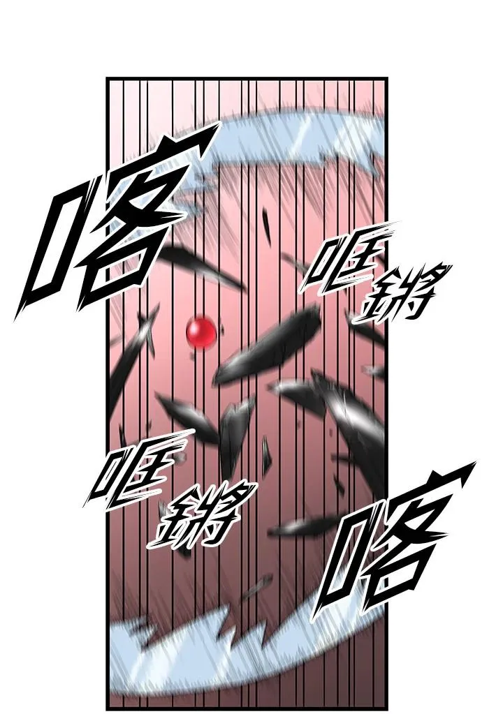 第40话61
