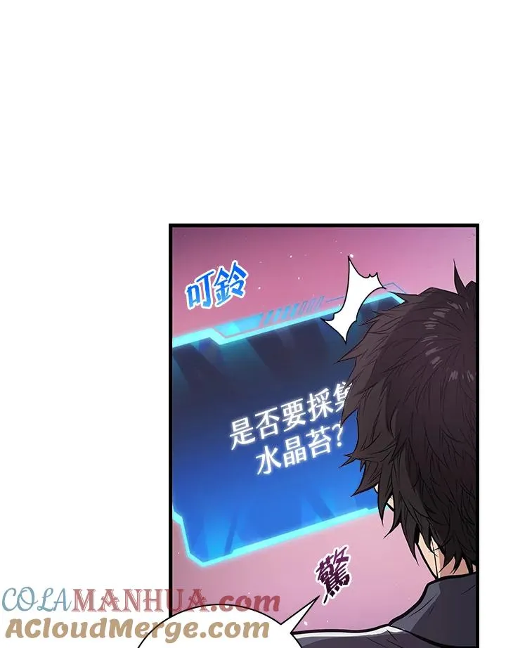 第2话42