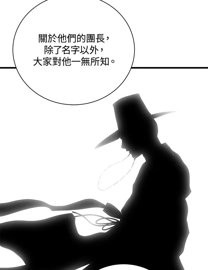 第22话111