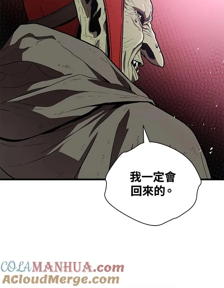 第19话124