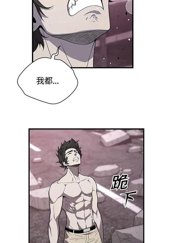 第40话7
