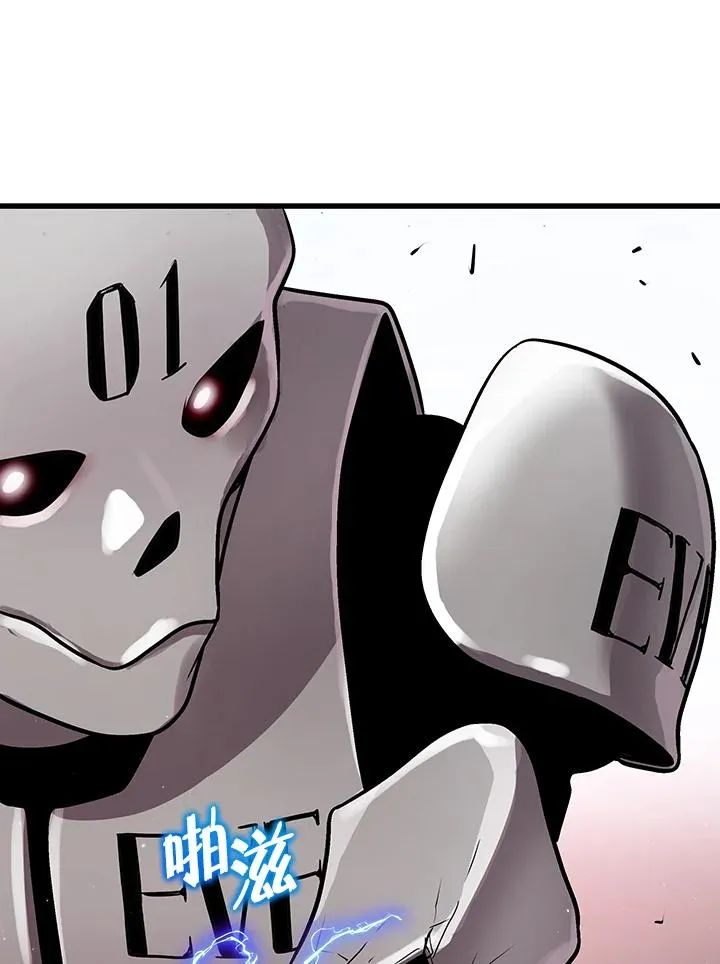 第7话67