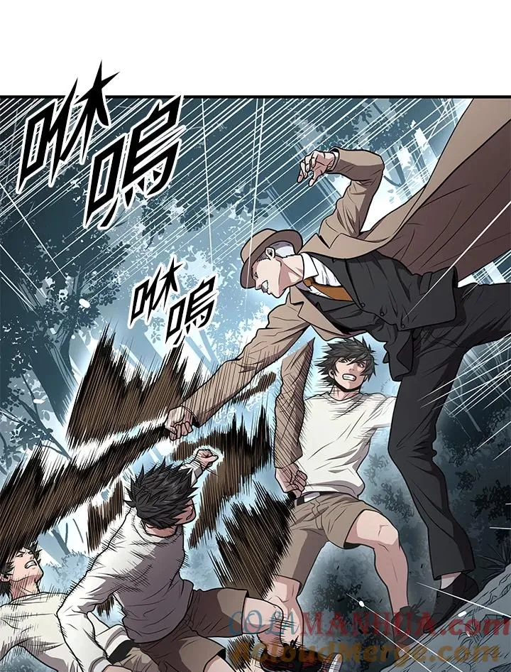 第51话32