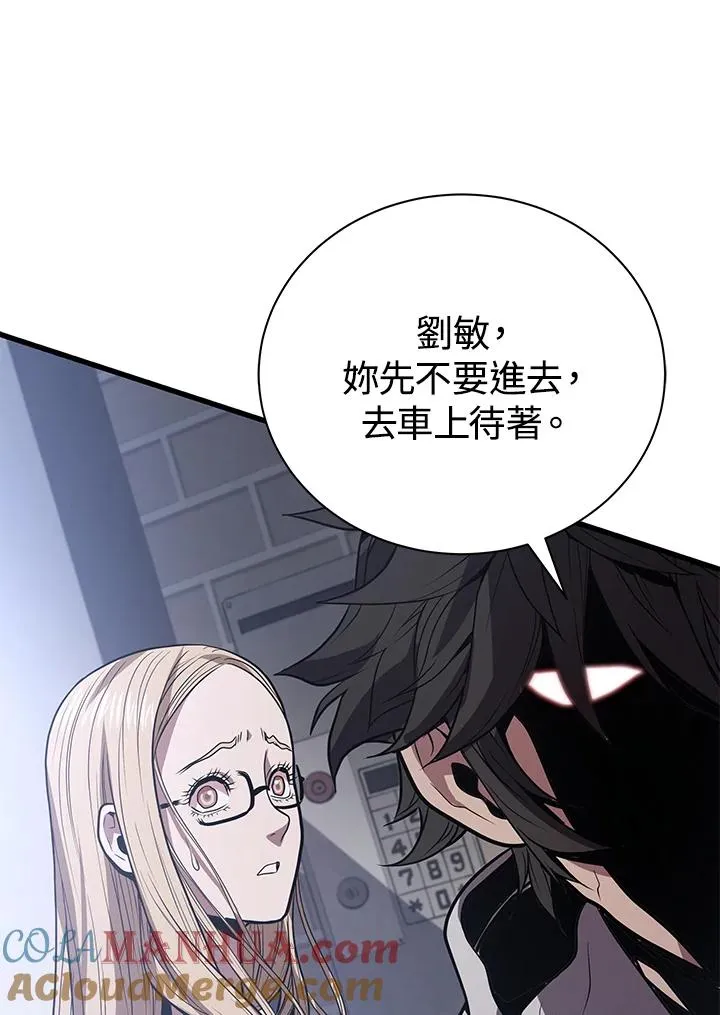 第16话76