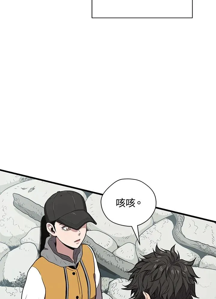 第27话13
