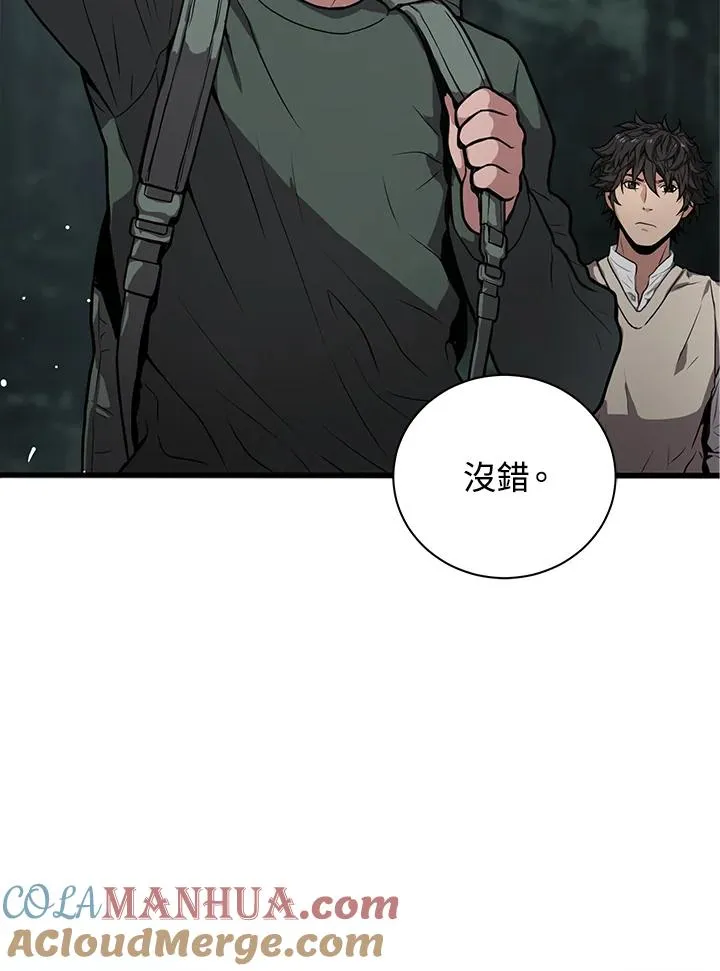 第24话24