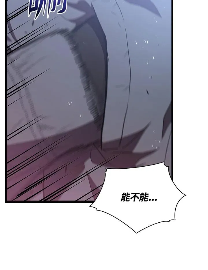 第16话115