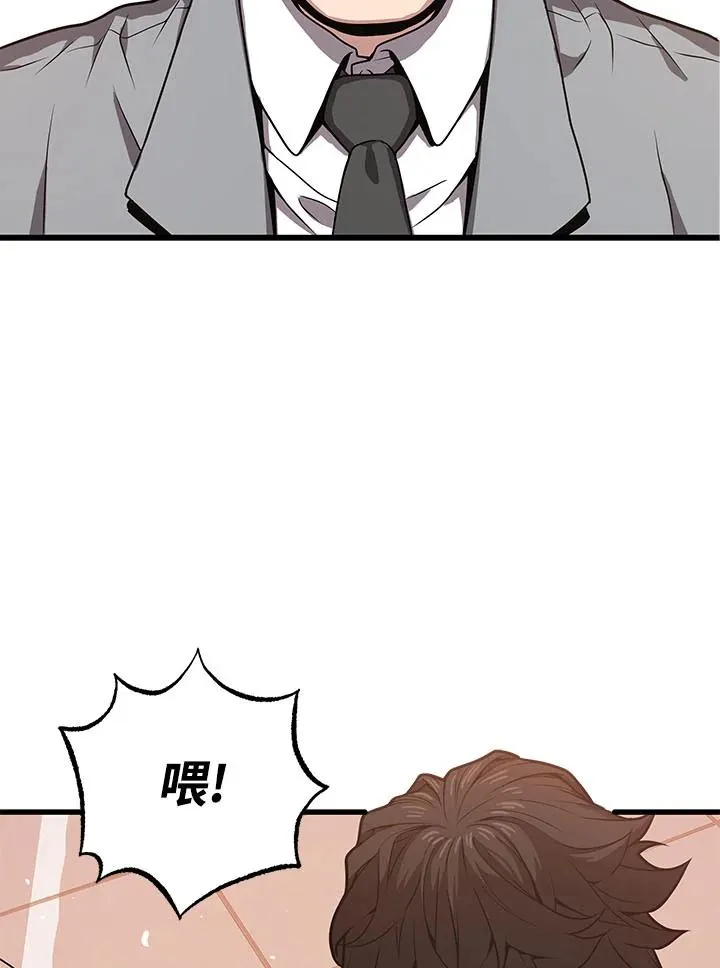 第28话114