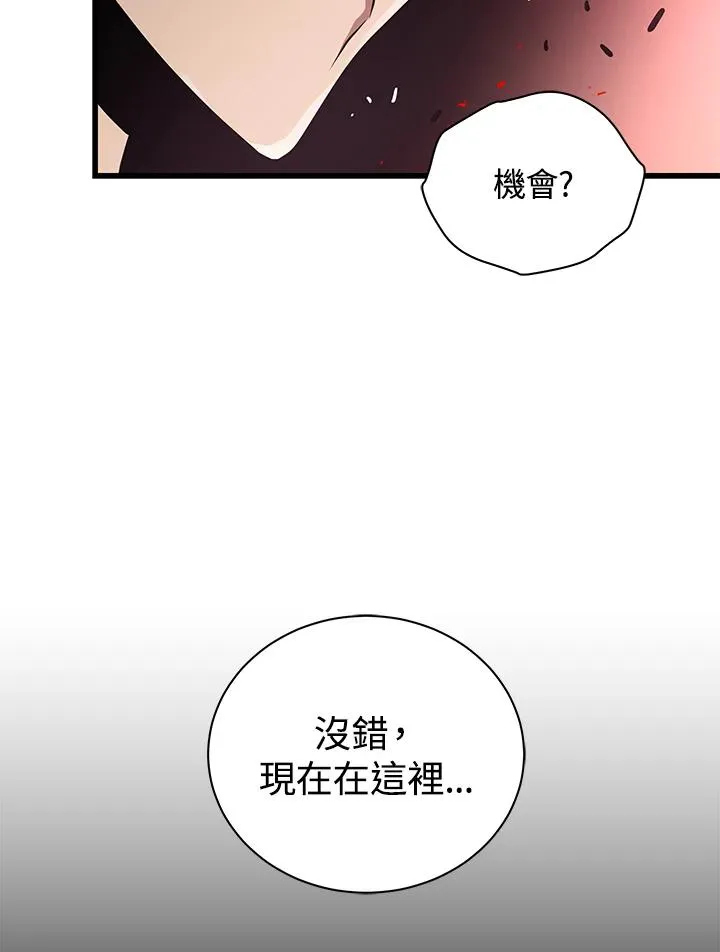 第19话141