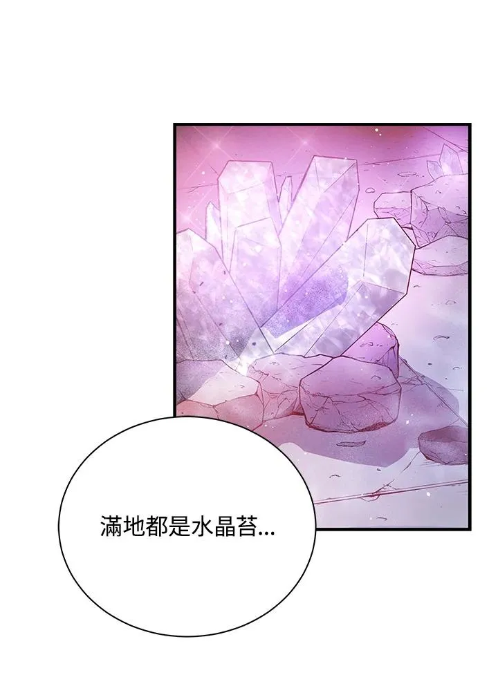 第2话40