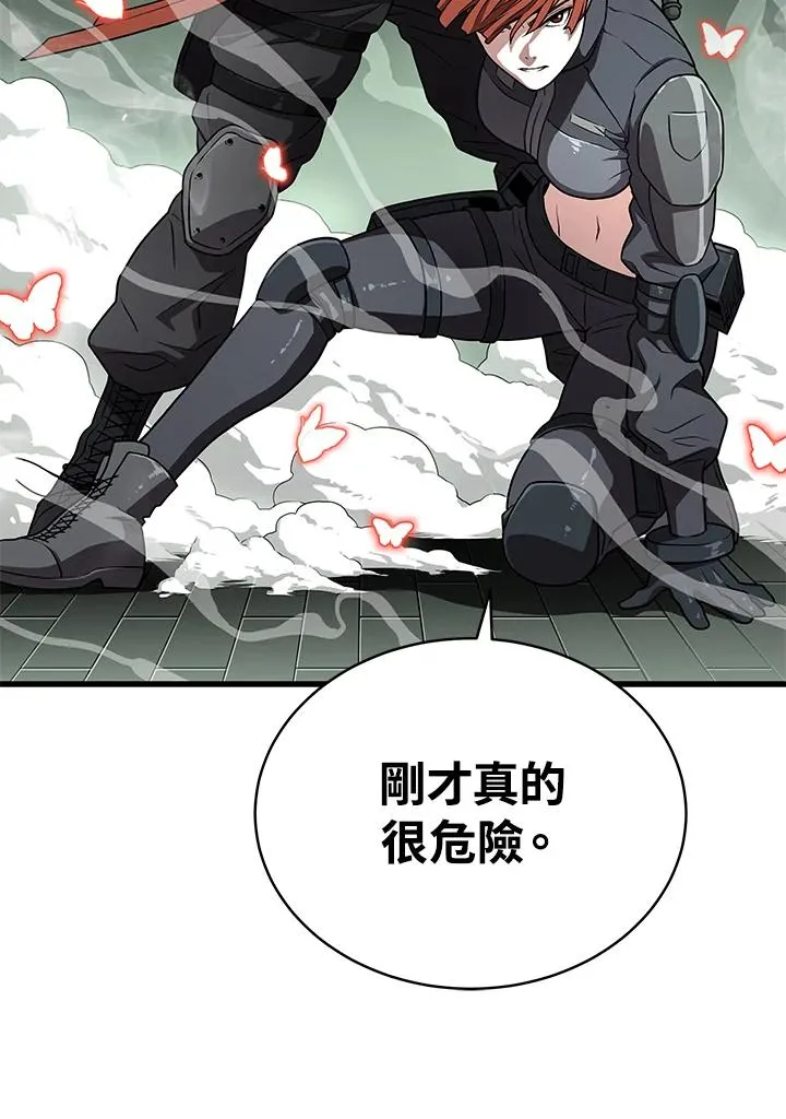 第60话73