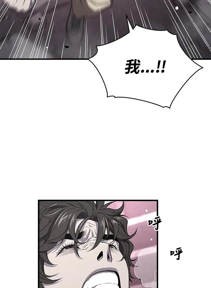 第40话6
