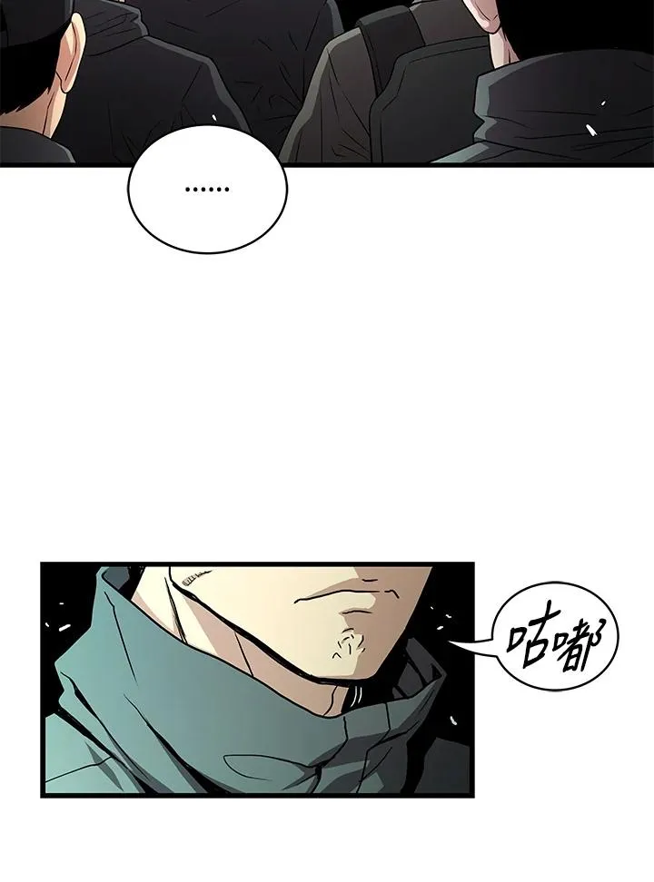 第59话39