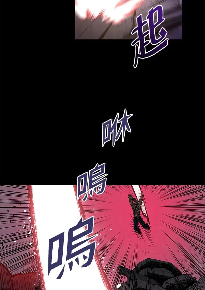序章25