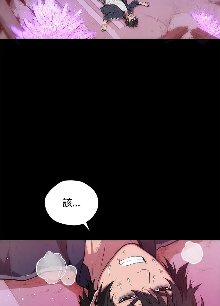 序章10