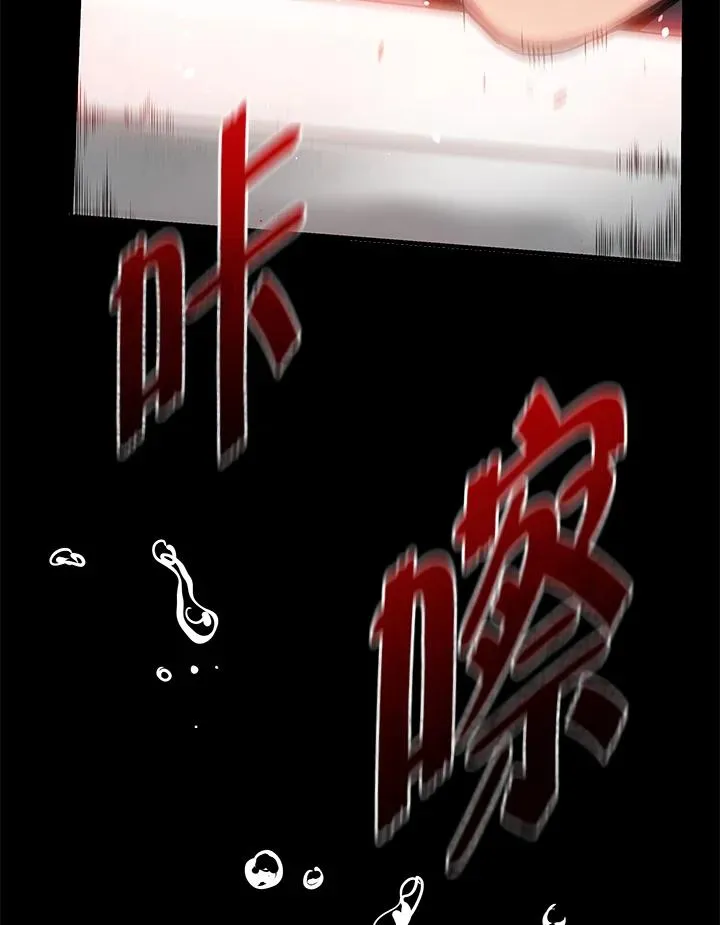序章41