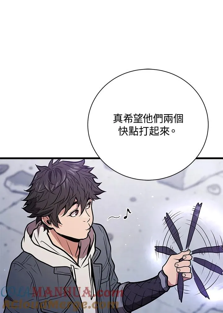 第14话88
