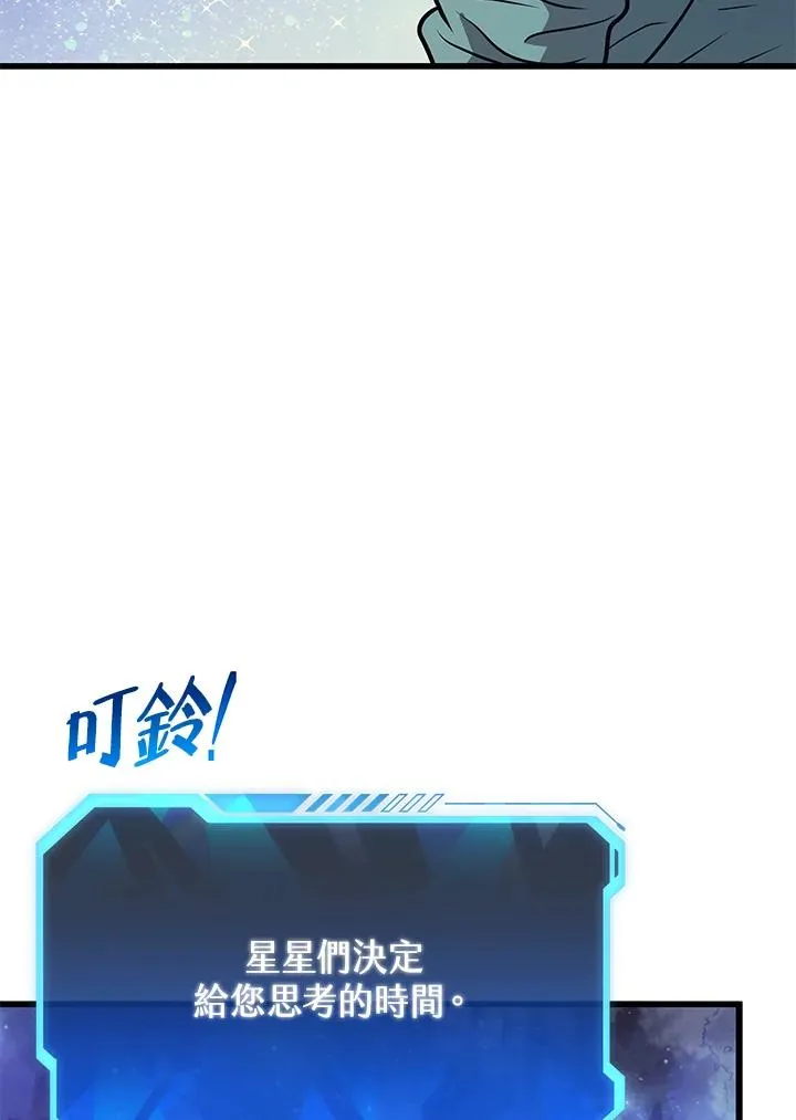 第10话123