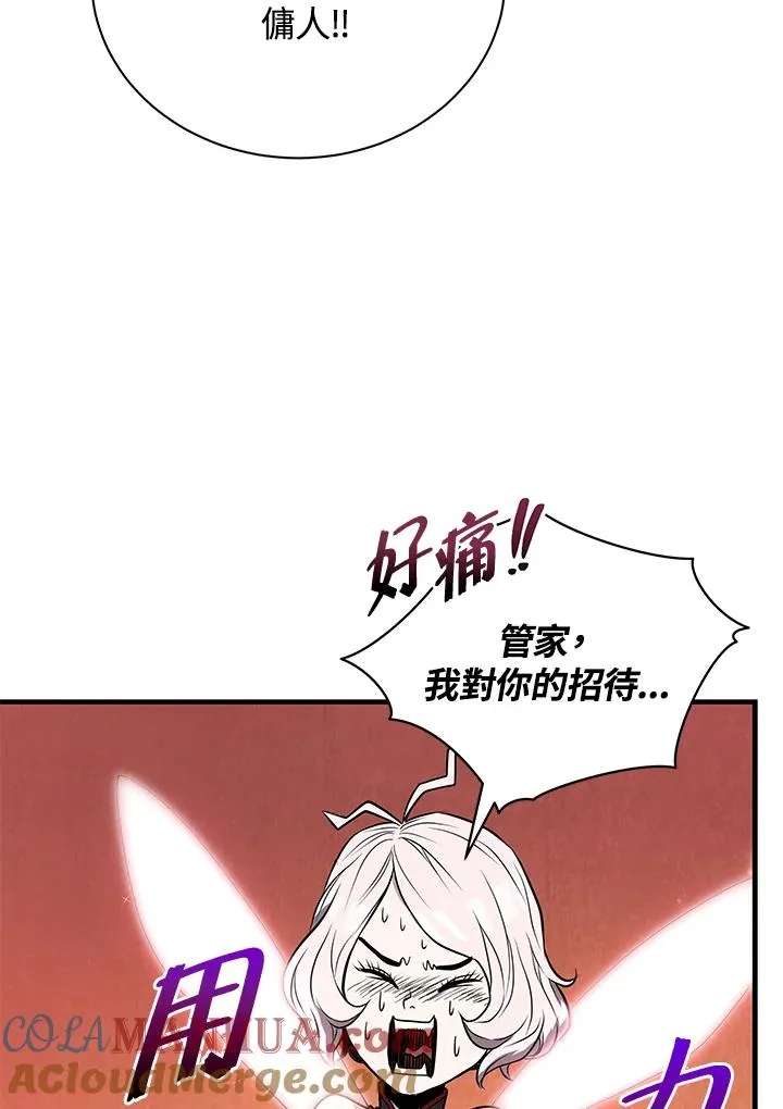 第8话136