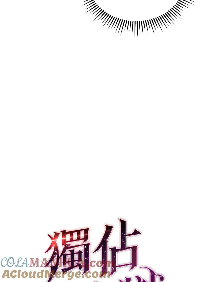 第35话12