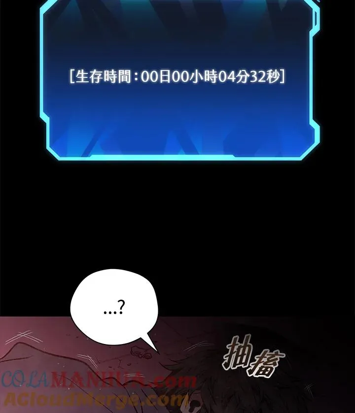 第1话136
