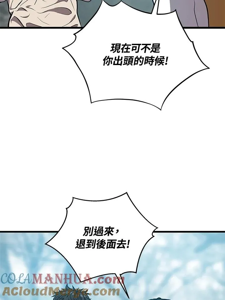 第26话148