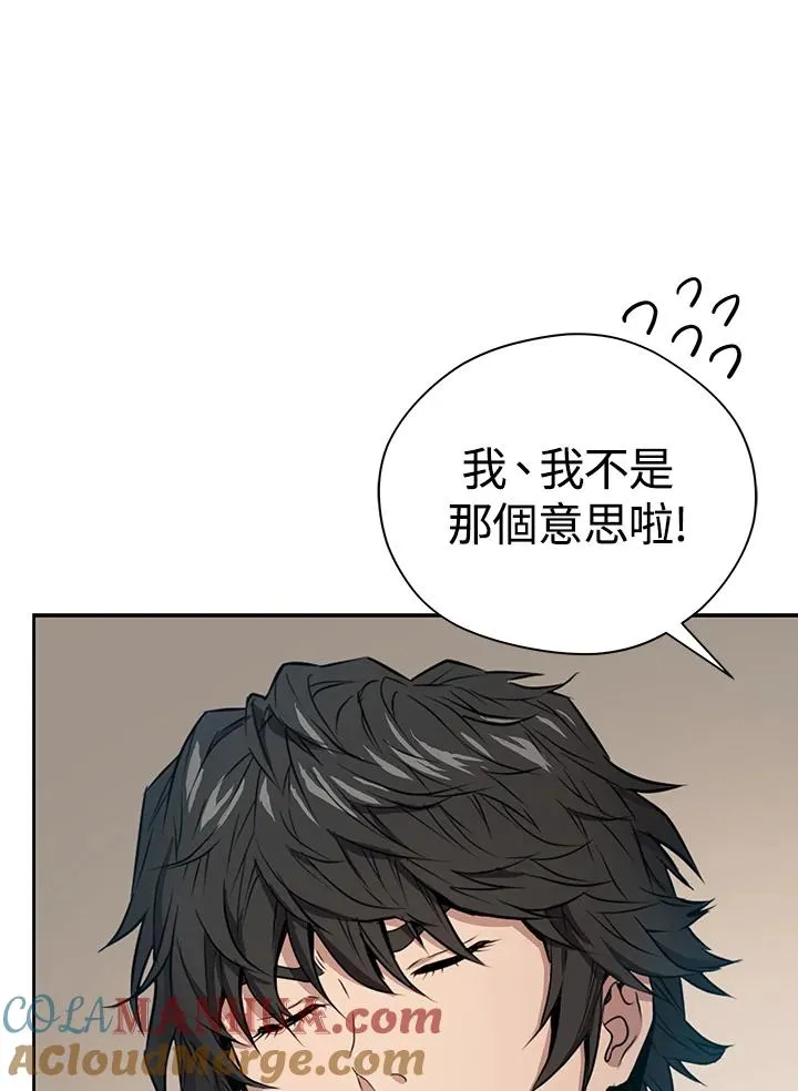 第1话60