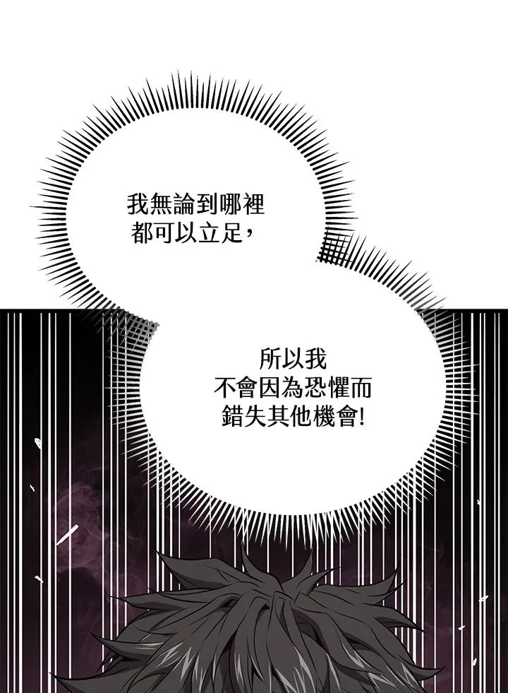 第39话47