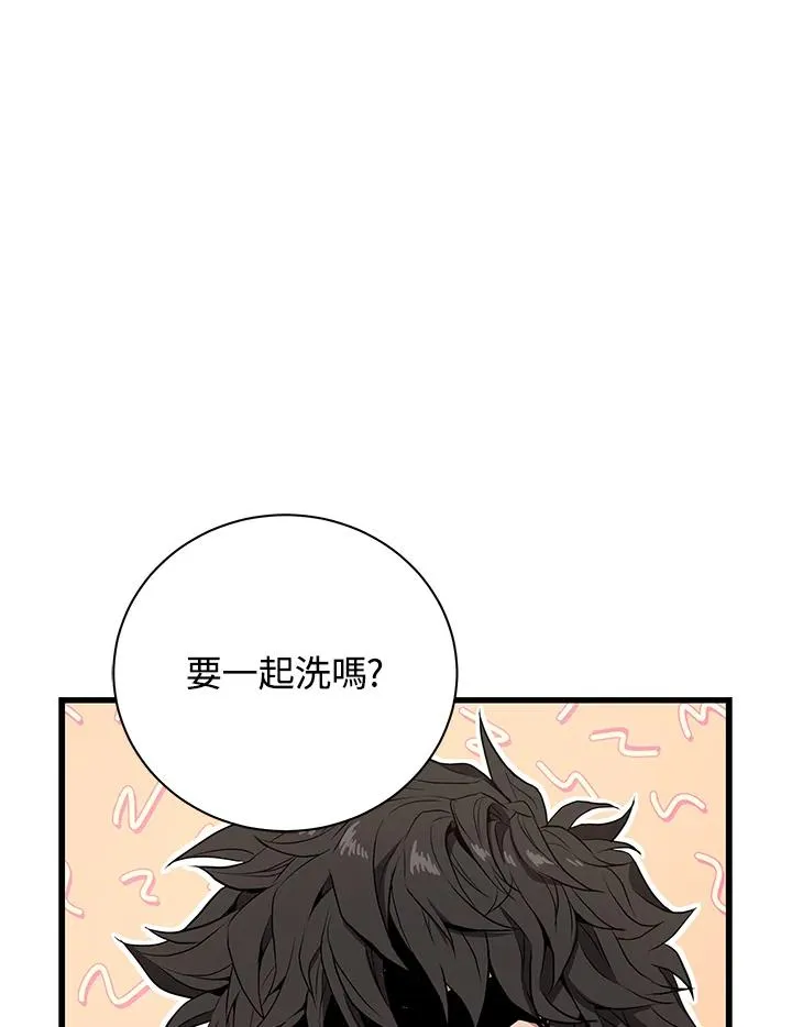 第21话117