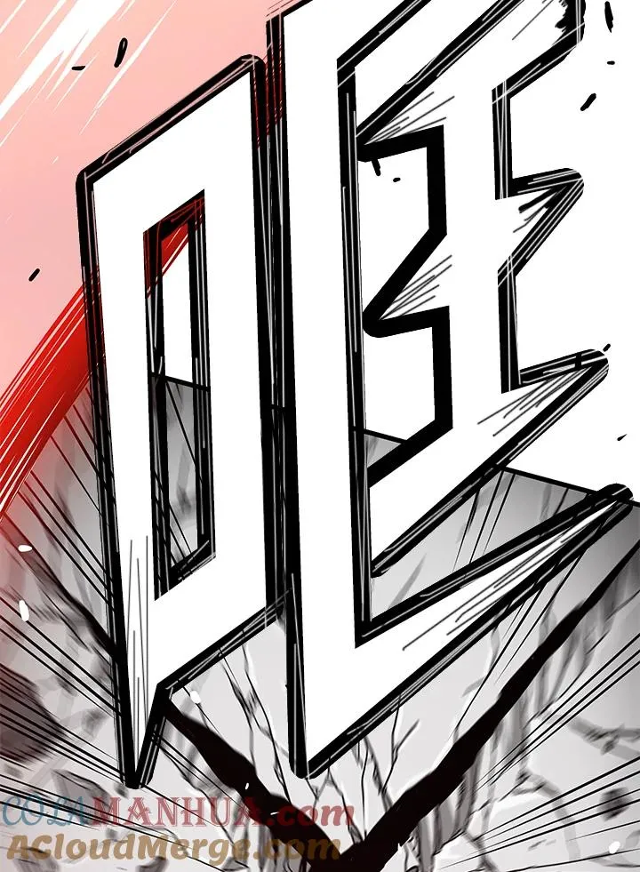 第29话84