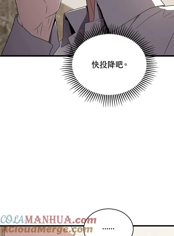 第50话64
