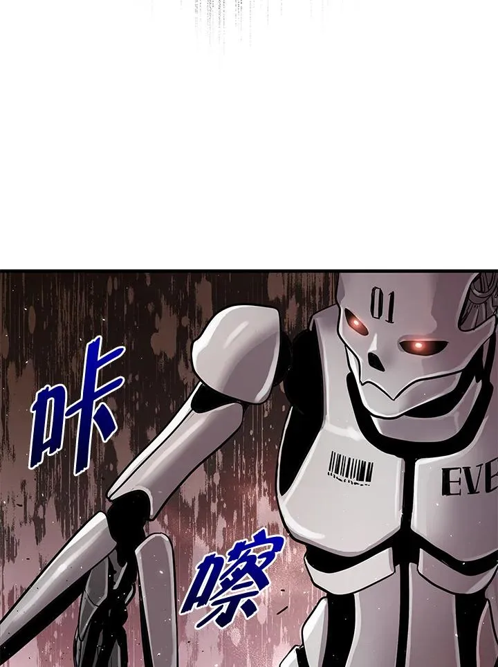 第7话69