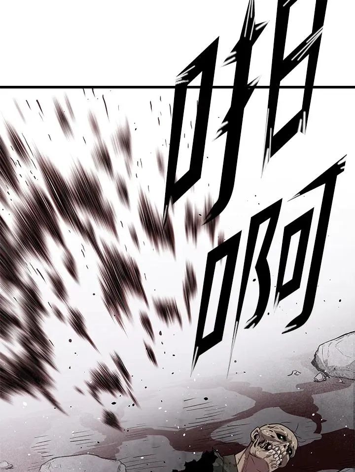 第37话66