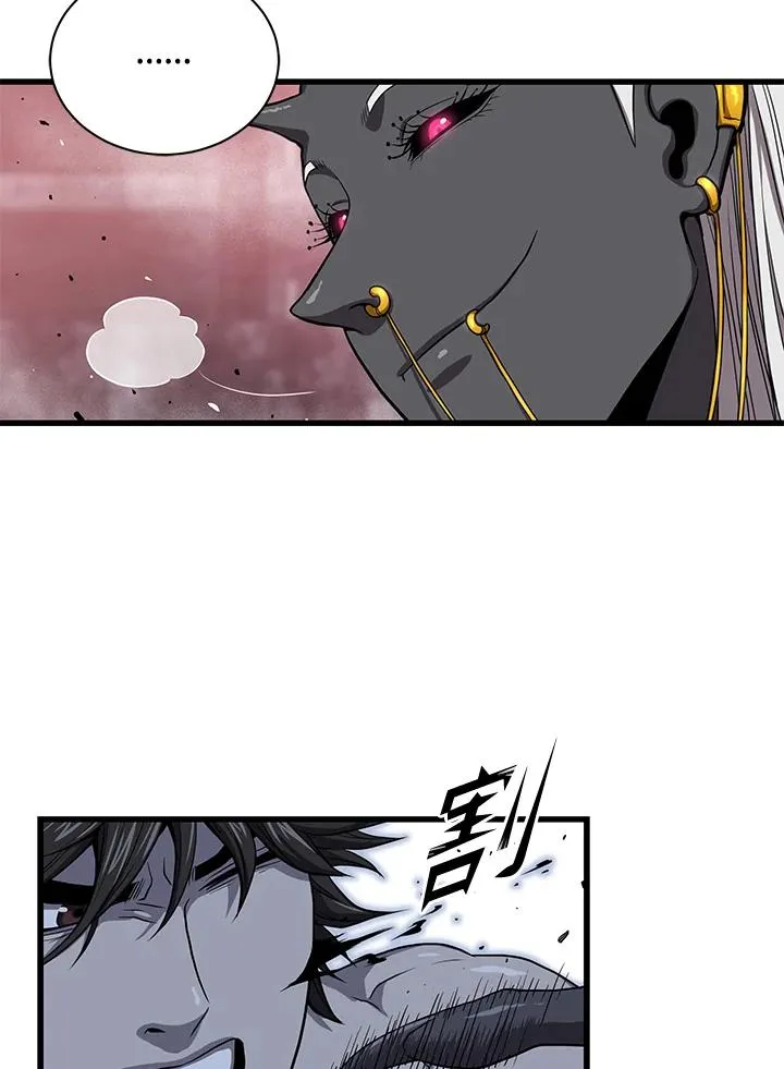 第38话34