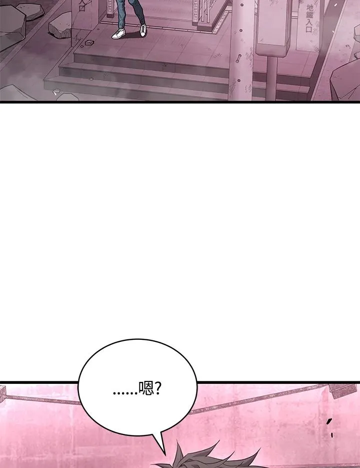 第57话57