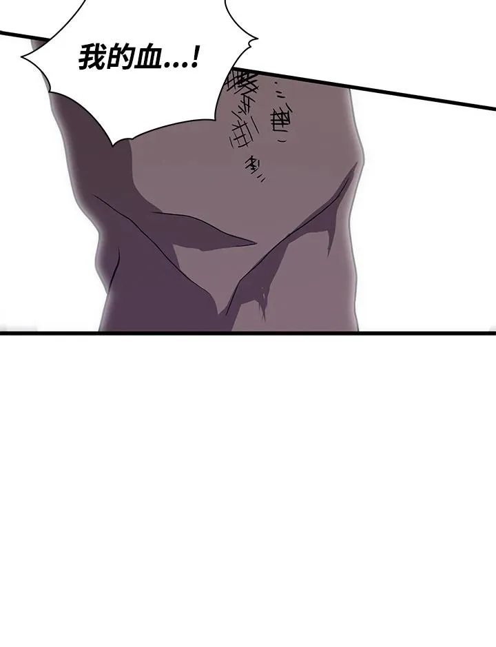 第34话46
