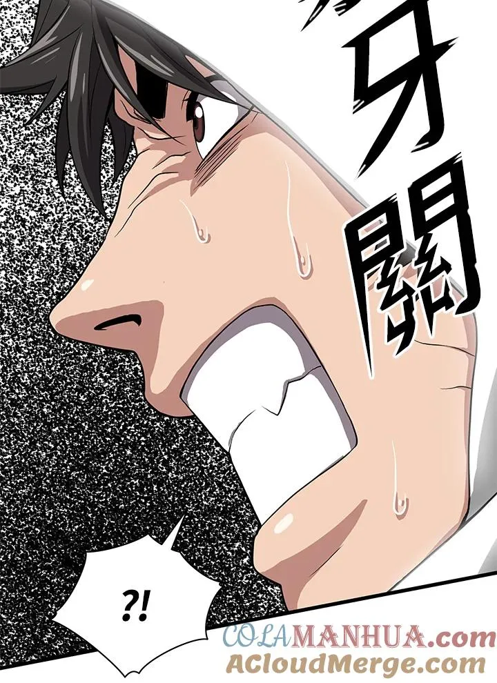 第35话104