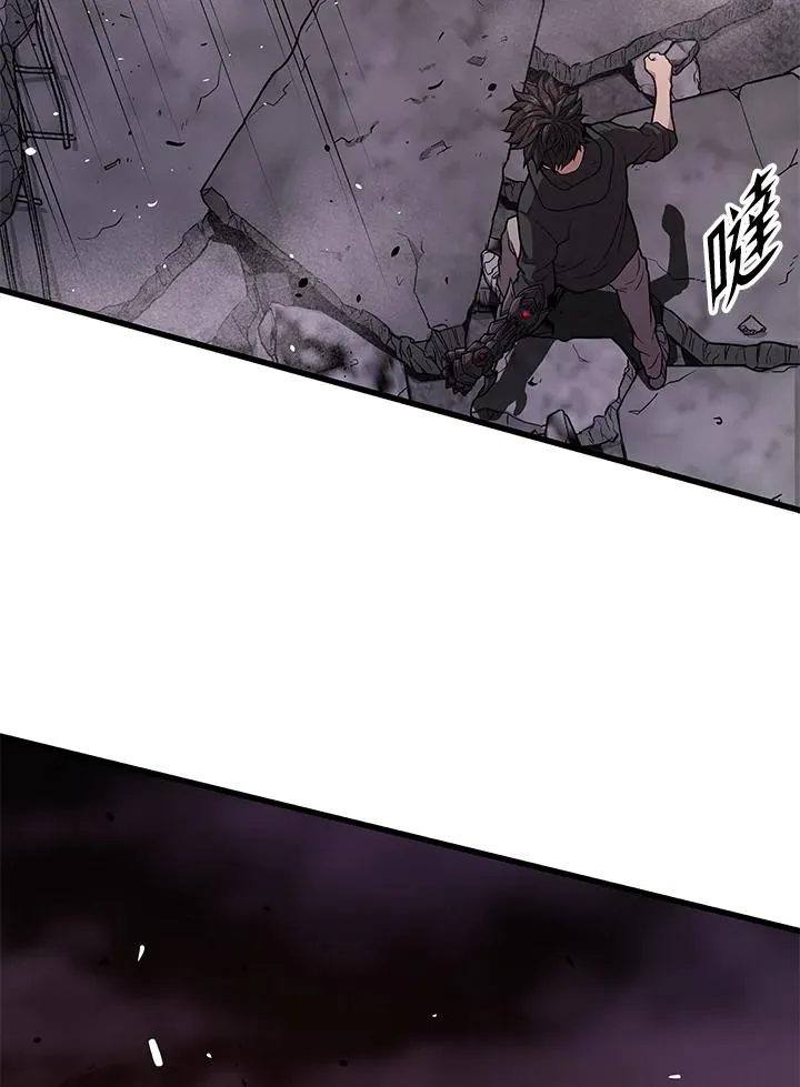 第34话14