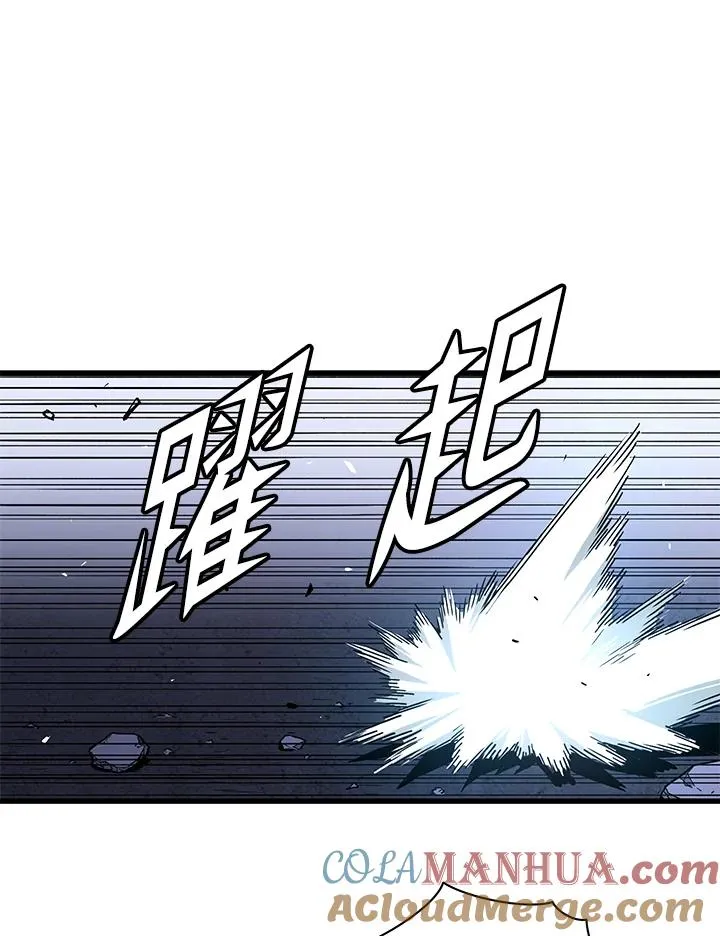 第47话68