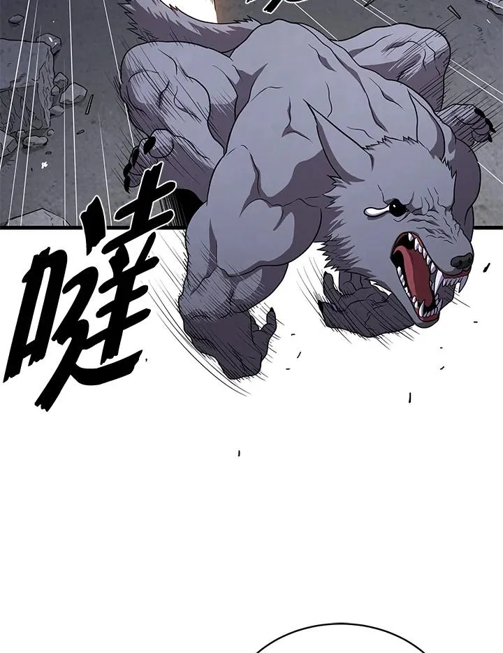 第48话29