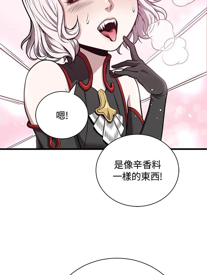 第30话17