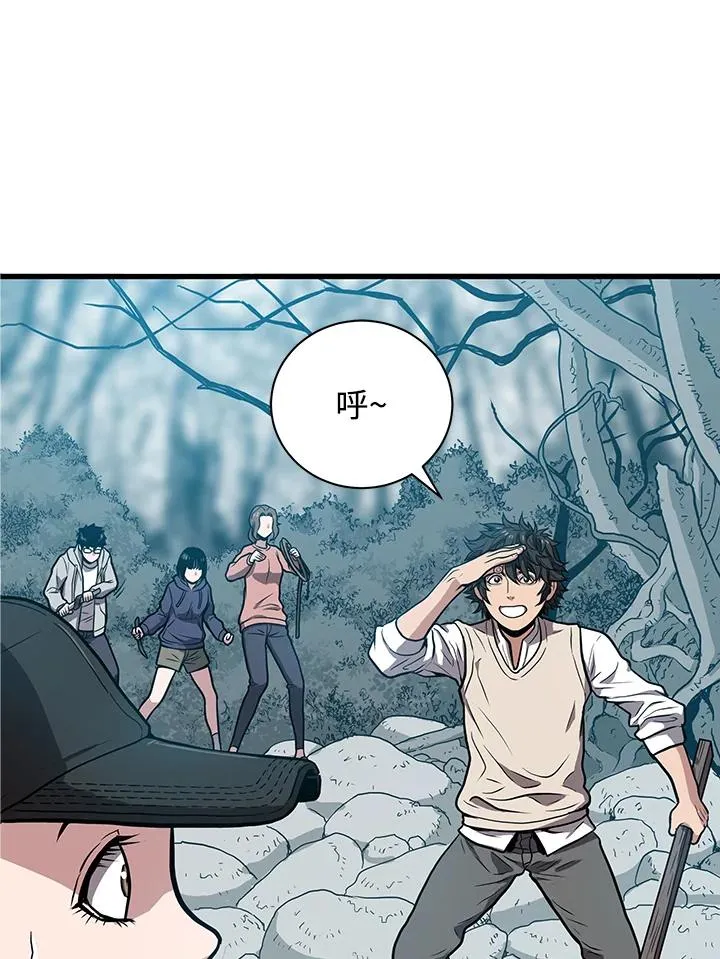 第26话145
