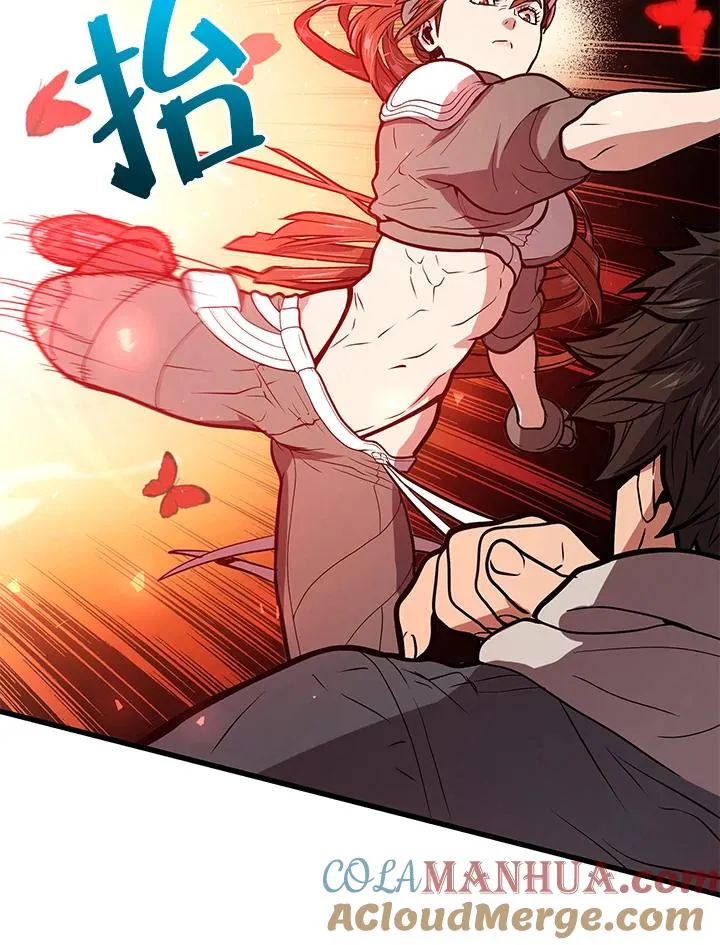 第14话120