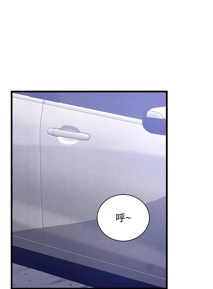 第16话67