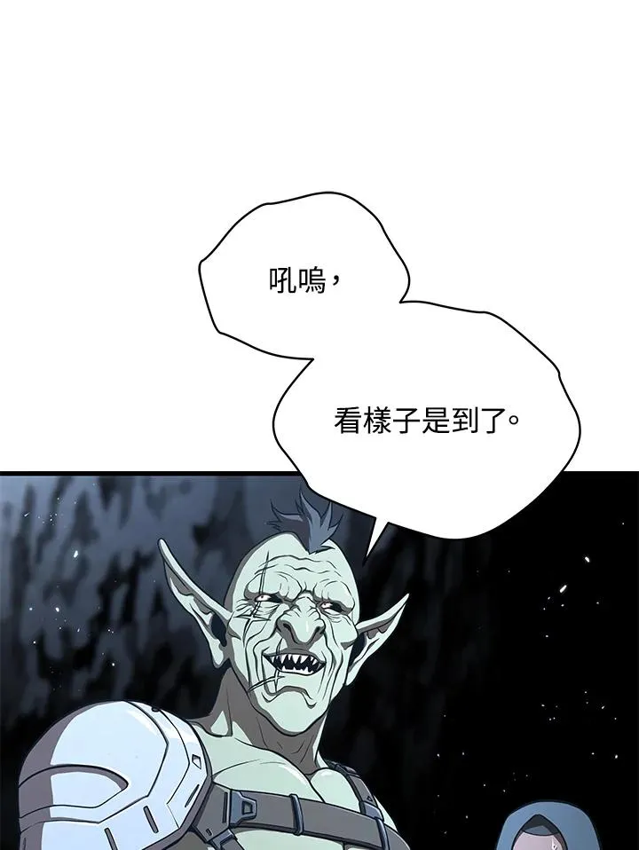 第45话22