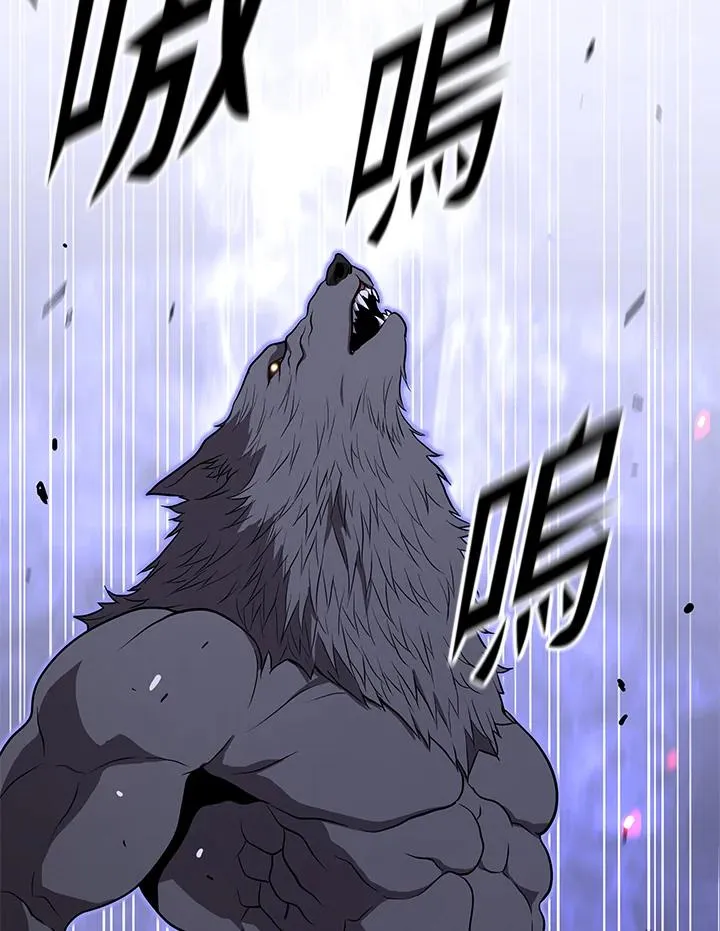 第47话51