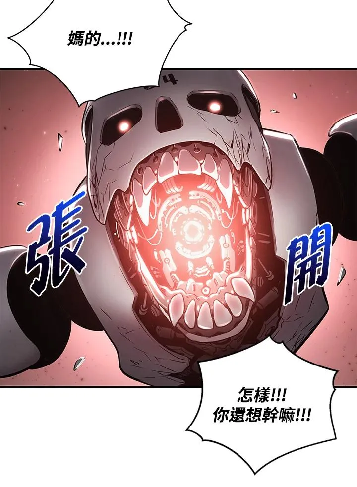 第7话137