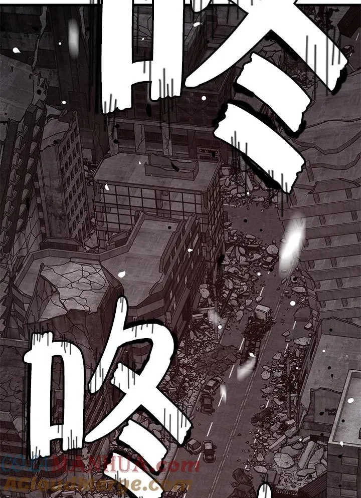 第37话96